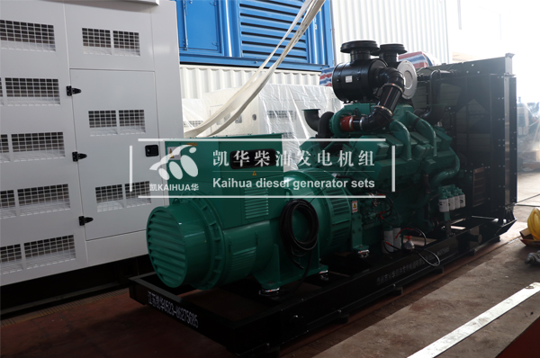 哈爾濱食品640KW康明斯發電機組成功出廠