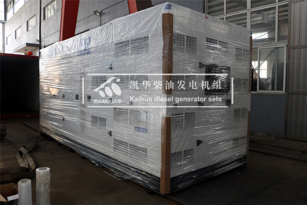 出口緬甸的600KW靜音發電機組成功出廠