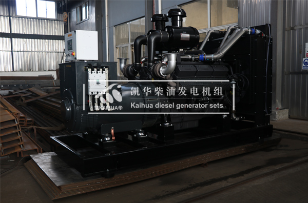 重慶制藥400KW上柴發電機組成功出廠