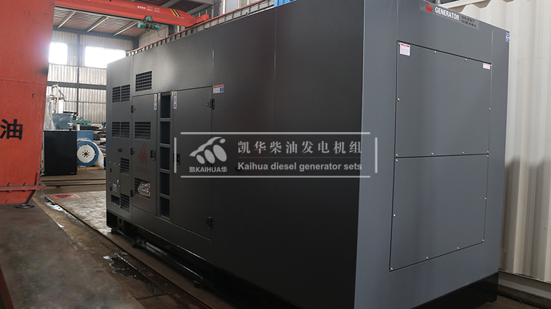 阜陽400kw靜音箱發電機組成功出廠